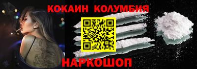 альфа пвп VHQ Пенза