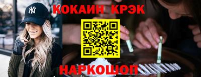а пвп мука Первоуральск
