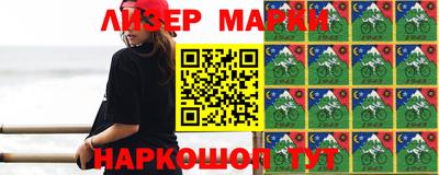 альфа пвп VHQ Пенза