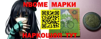 альфа пвп VHQ Пенза