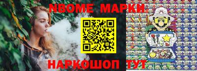 альфа пвп VHQ Пенза