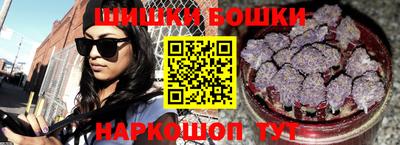 альфа пвп VHQ Пенза