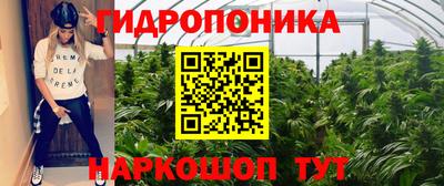 альфа пвп VHQ Пенза