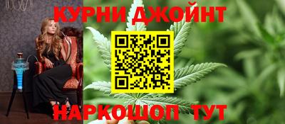 а пвп мука Первоуральск