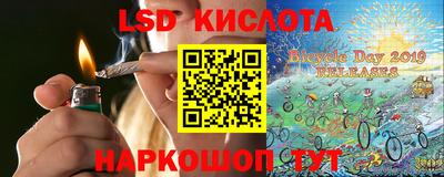 а пвп мука Первоуральск