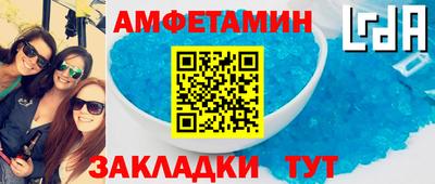 а пвп мука Первоуральск