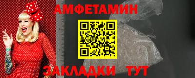 mdma Обь