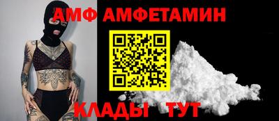 а пвп мука Первоуральск