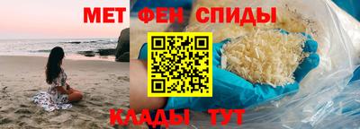 а пвп мука Первоуральск