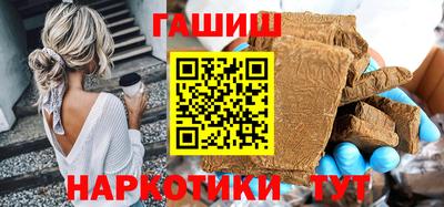 а пвп мука Первоуральск