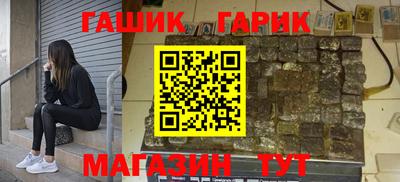 а пвп мука Первоуральск