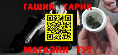 альфа пвп VHQ Пенза