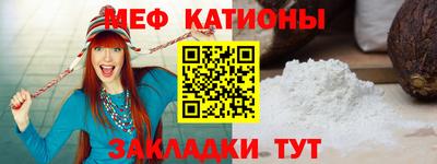 альфа пвп VHQ Пенза