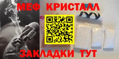 а пвп мука Первоуральск