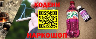 альфа пвп VHQ Пенза